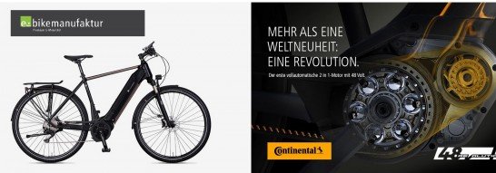 e-bike manufaktur